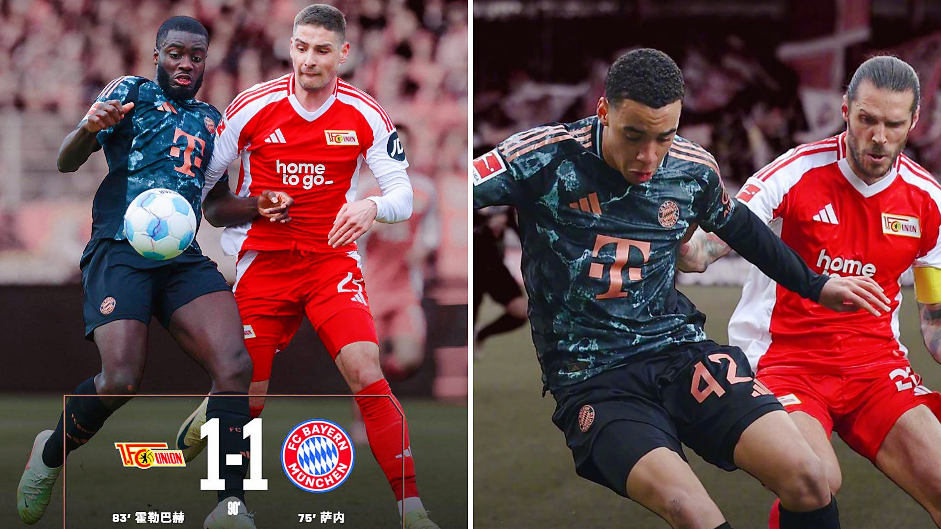 开云体育-曼城迎来本赛季最特殊对手